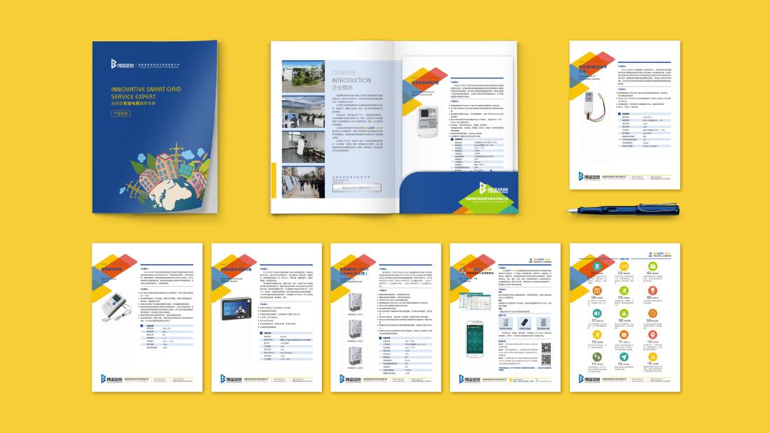 石楼县画册设计谈品牌建设